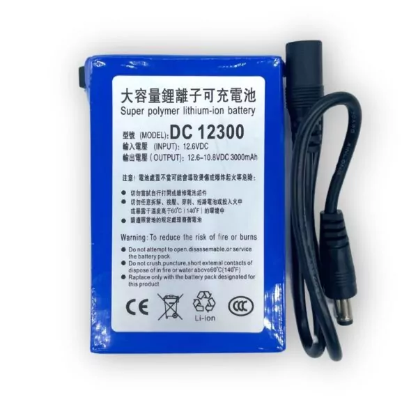 12V 3000mAh Li-ion akkumulátor